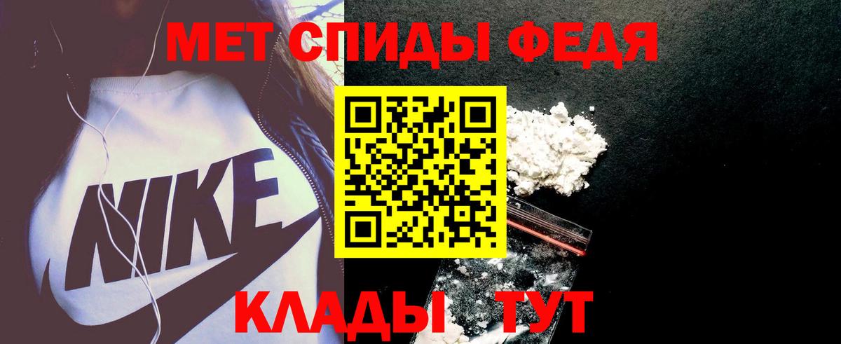 Гашиш Александров