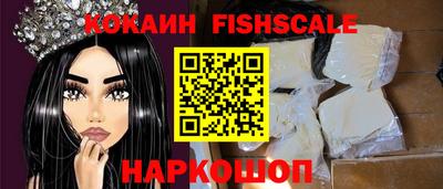 бутират Азнакаево