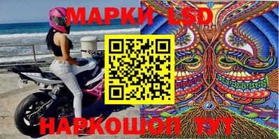 ALPHA PVP Абакан