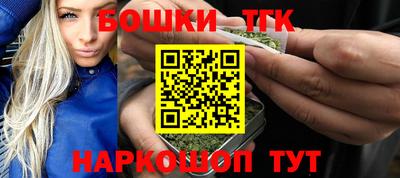 мескалин Абинск