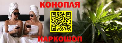 мескалин Абинск