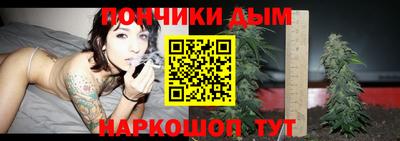 бутират Азнакаево