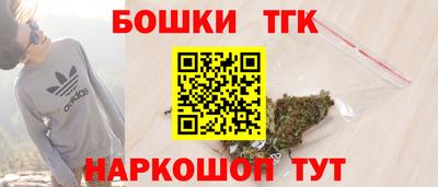 ALPHA PVP Абакан