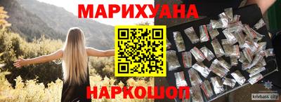 ALPHA PVP Абакан