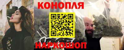 мескалин Абинск