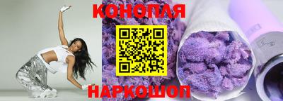 ALPHA PVP Абакан