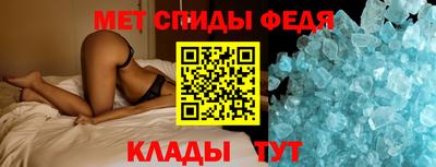 бутират Азнакаево