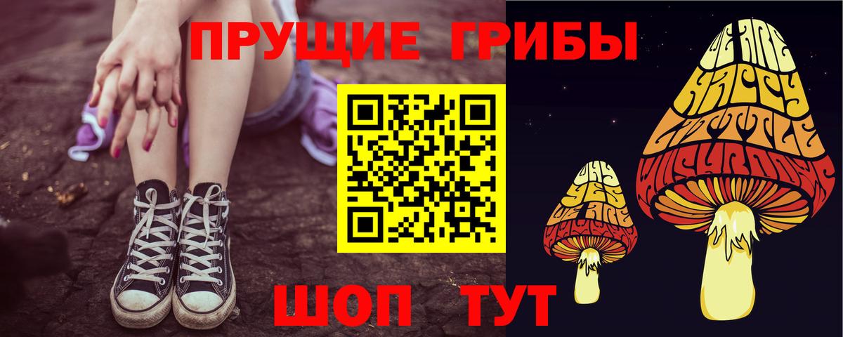 ГАШИШ  Вход с VPN  Александров  Меф МЯУ МЯУ   Марихуана 